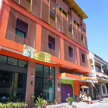 Pama House Apartment Nakhon Si Thammarat Exterior photo