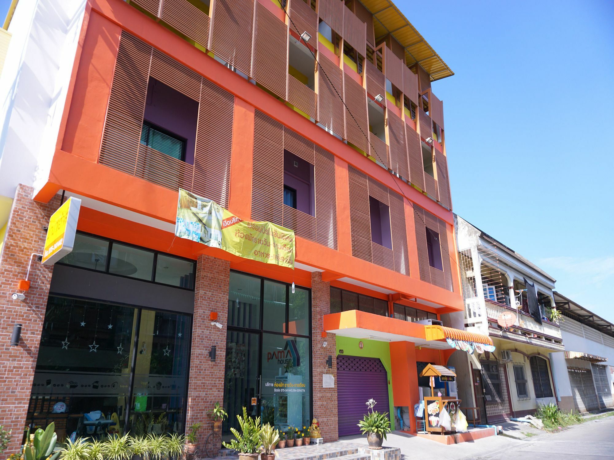 Pama House Apartment Nakhon Si Thammarat Exterior photo